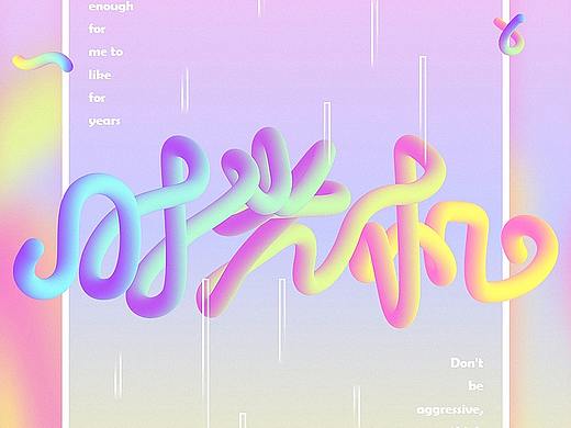 AI混合工具-字体练习