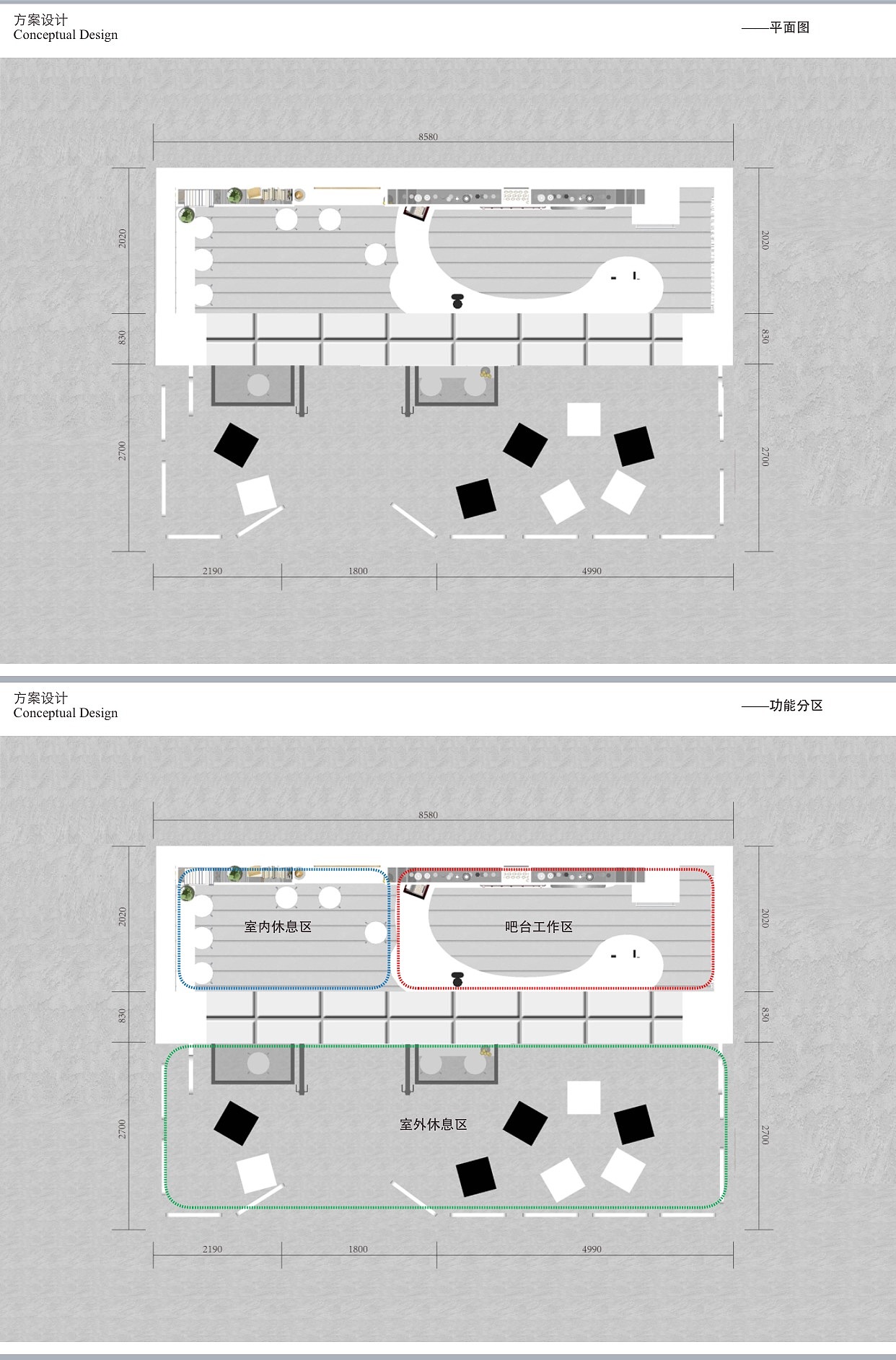 茶悟茶插画视觉形象设计及其空间改造应用（图ZMTE1ODg3MzIw） - 商业插画 - 站酷设计师上海1943ysm原创素材 - 站酷ZCOOL