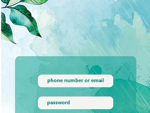 登录、注册界面设计