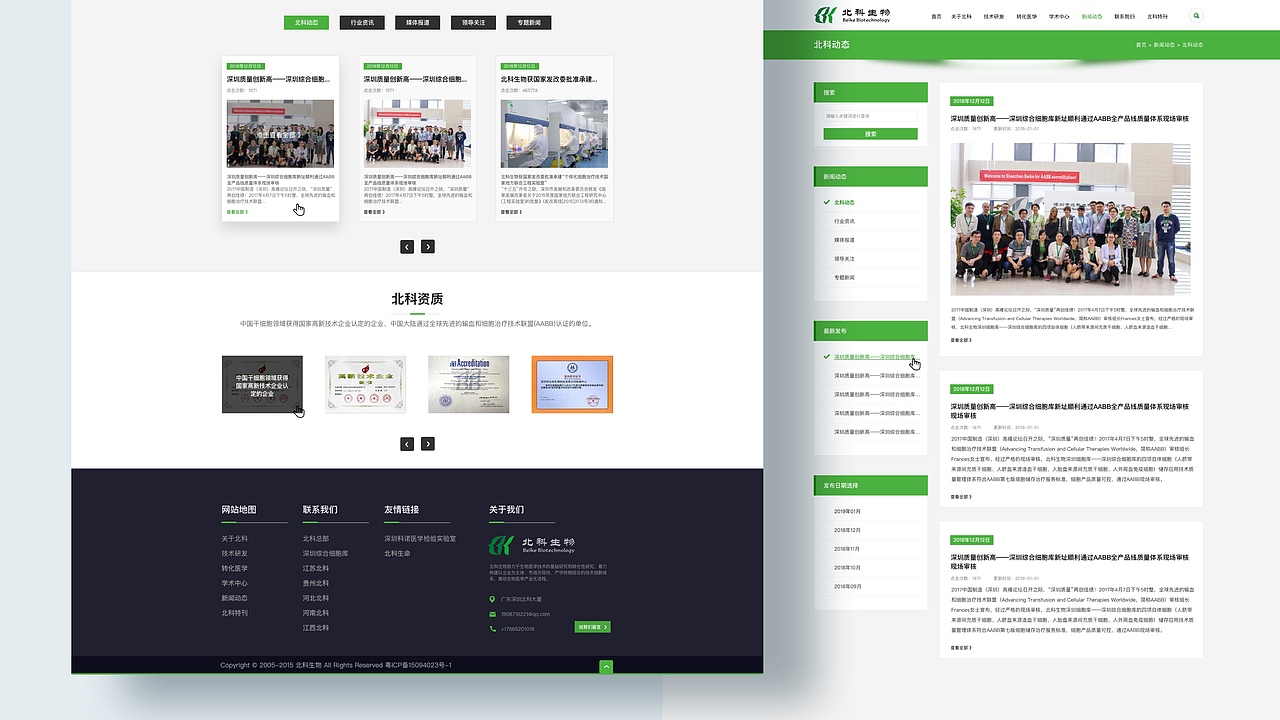 UI/UX作品集2020-少年鲲鹏(图ZMjE3MjY3MTY4) - 其他UI - 站酷设计师是鲲鲲啊原创素材 - 站酷ZCOOL