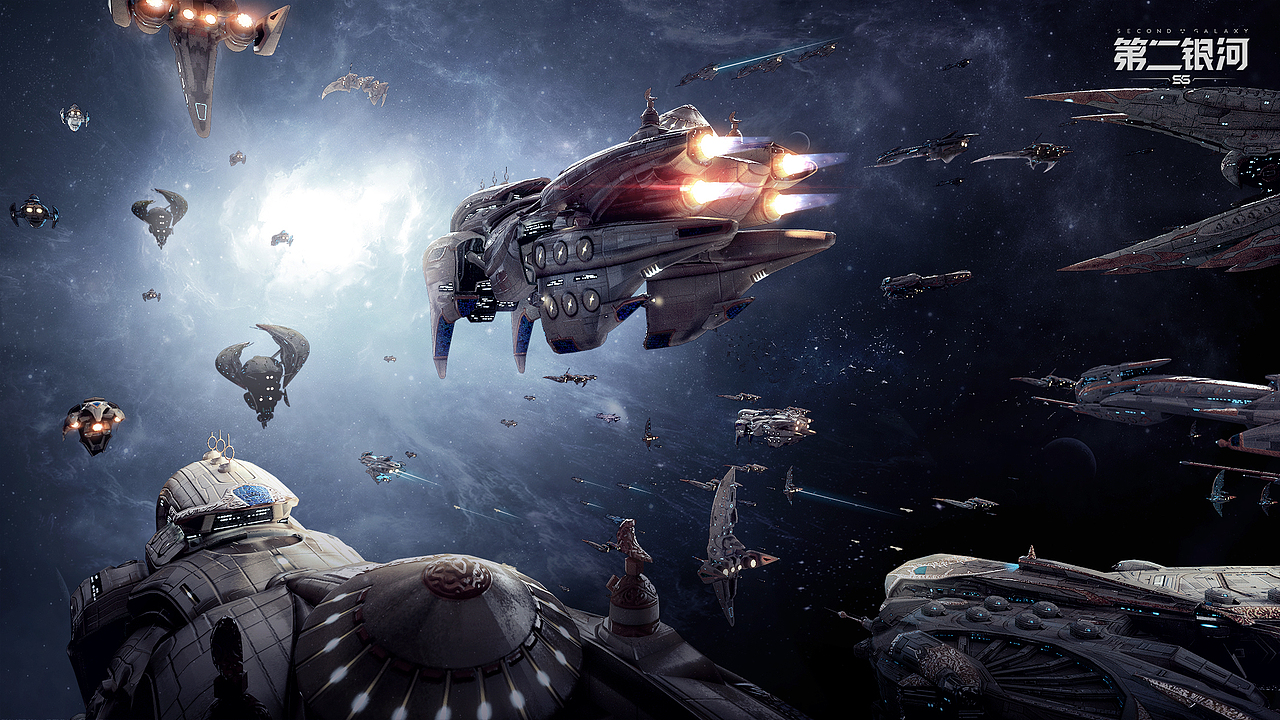 SG《第二银河》视觉包装（图ZMjIyMTExMTAw） - 海报 - 站酷设计师紫龙营销创意中心原创素材 - 站酷ZCOOL