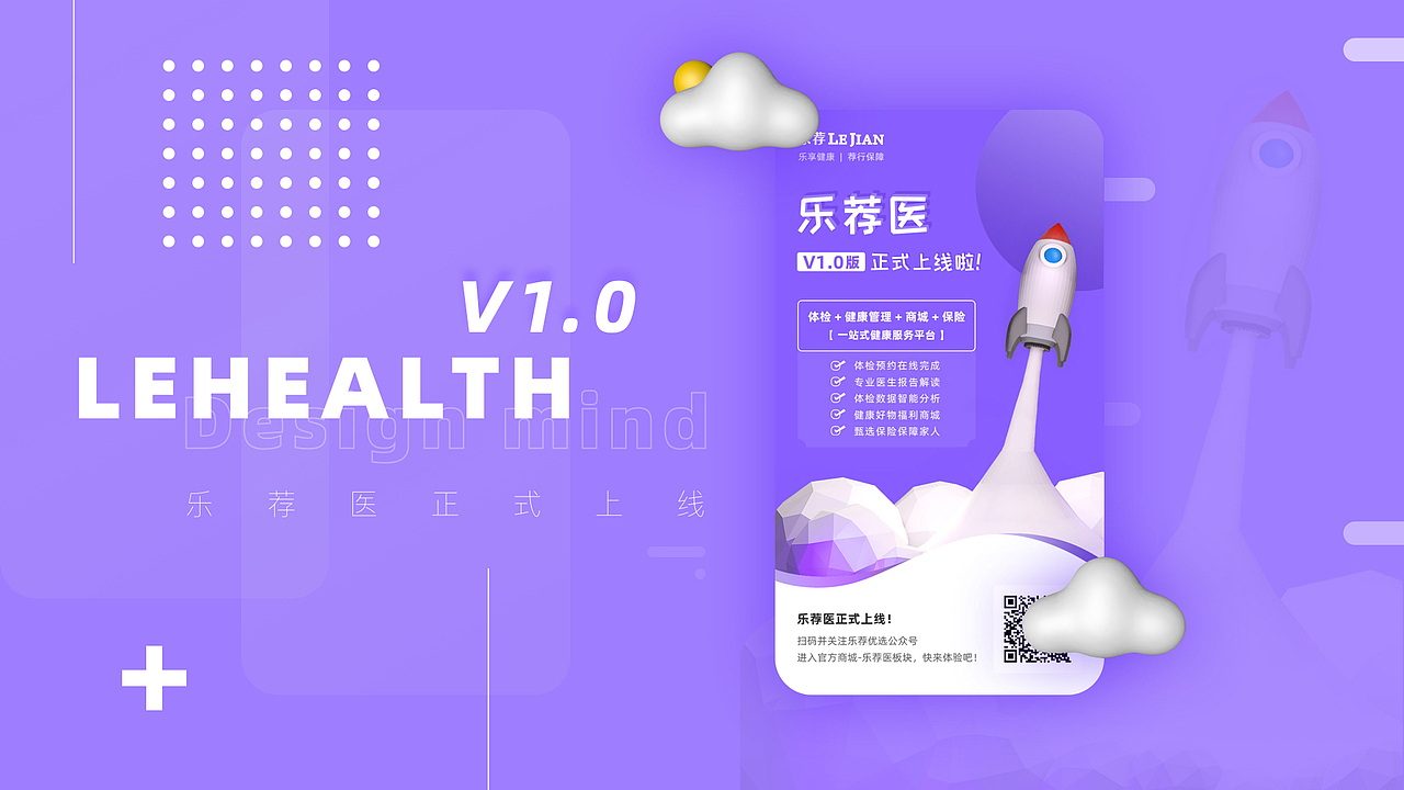个人记录——2020（图ZMjM2Nzc5NjMy） - 其他UI - 站酷设计师妖灵君原创素材 - 站酷ZCOOL