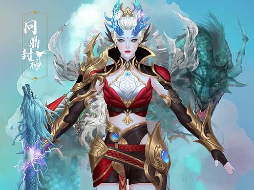 玄幻手游ui五图设计