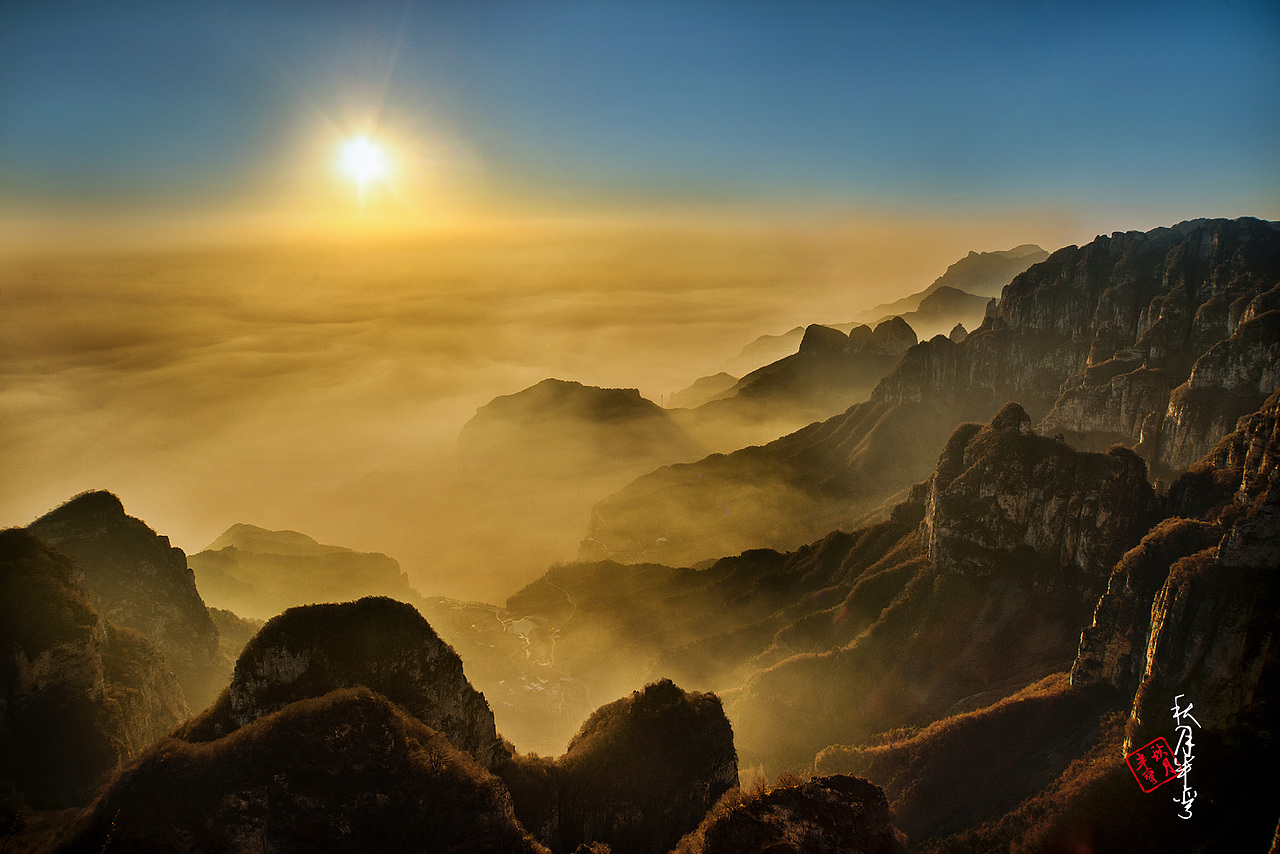 江山如画——王莽岭