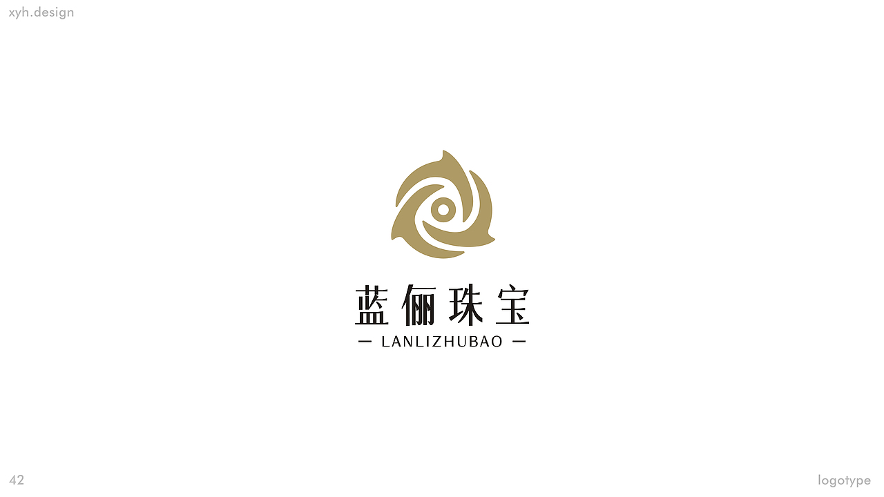 2021年度 LOGO年终合集 × 辛夷卉_sophie（图ZMjg3MjA1NzY4） - Logo - 站酷设计师辛夷卉原创素材 - 站酷ZCOOL