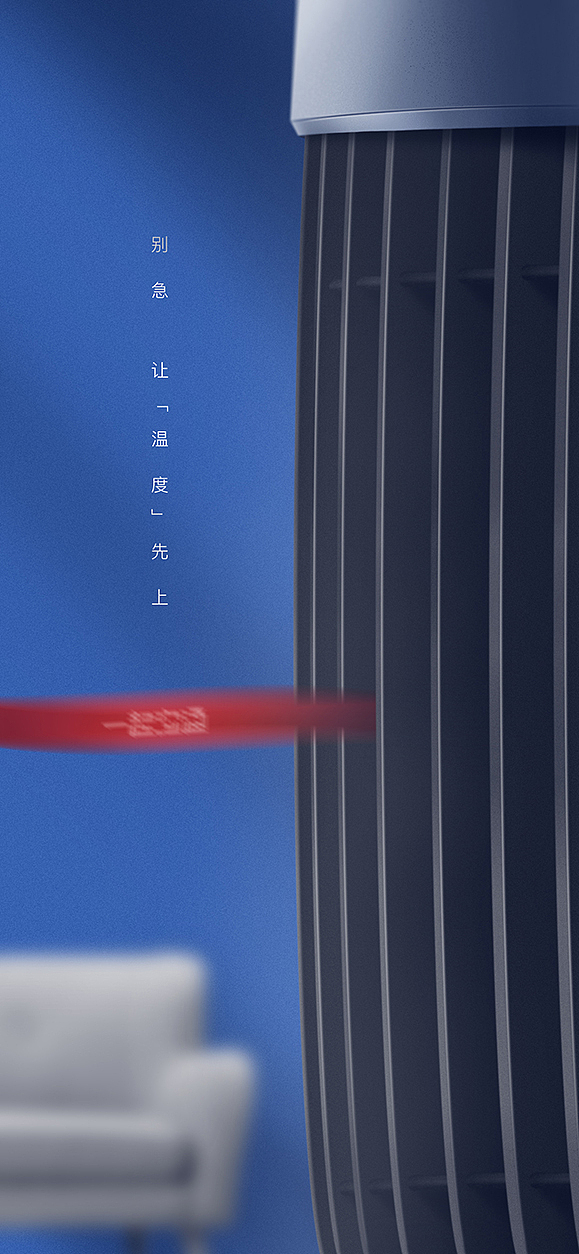 24节气图设计·solar terms(图ZMjg3NDgyMzgw) - 海报 - 站酷设计师飞翔的鱼321原创素材 - 站酷ZCOOL