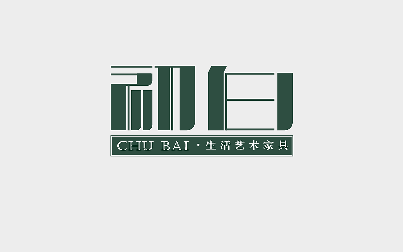 字体练习（图ZMTA1OTEyNTI4） - 字体/字形 - 站酷设计师Z87785226原创素材 - 站酷ZCOOL