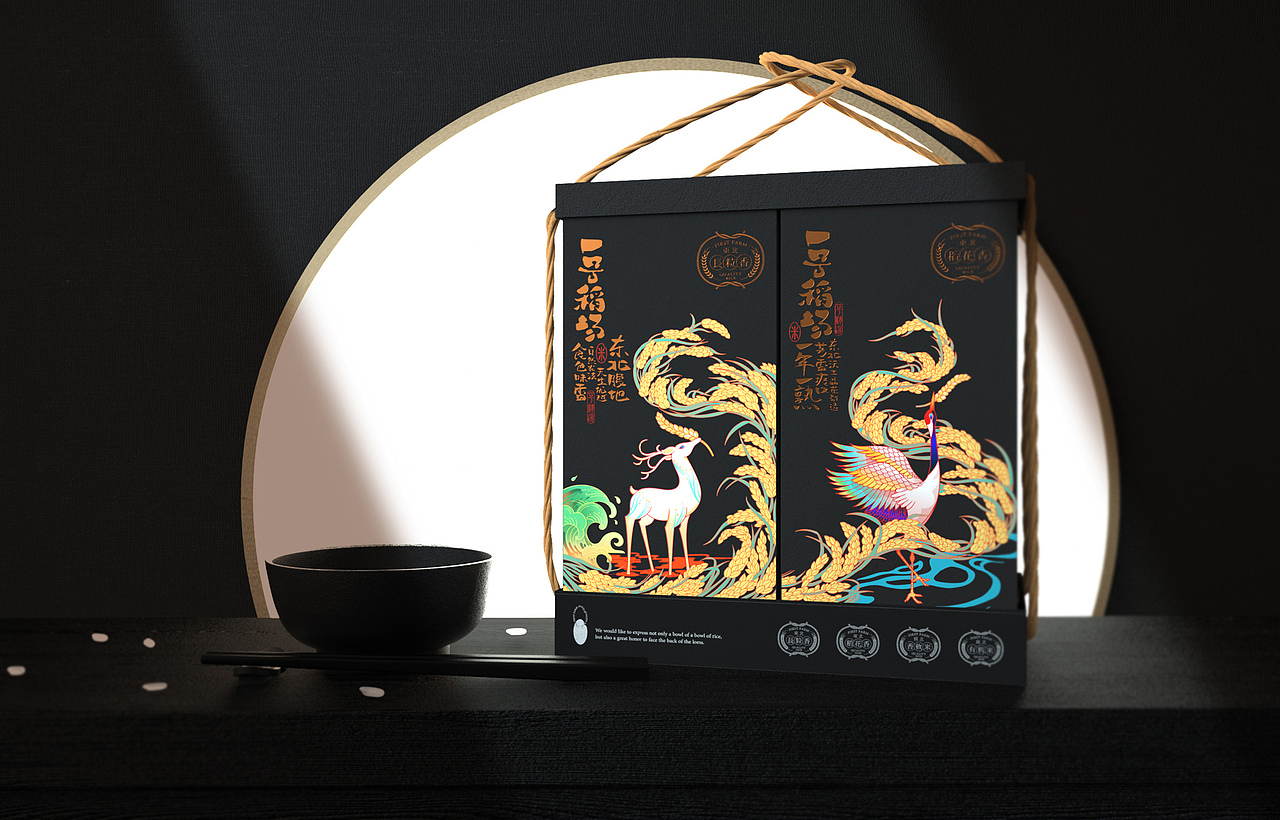 一号稻场/大米包装（图ZMTg4NTE0ODcy） - 包装 - 站酷设计师禾作文创原创素材 - 站酷ZCOOL