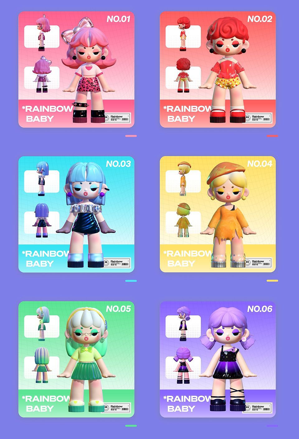 nomad建模|rainbow baby ip设计