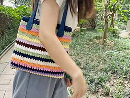 復刻的波浪鉤針編織包