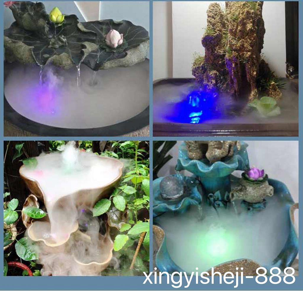 美工日常|雾化器主图