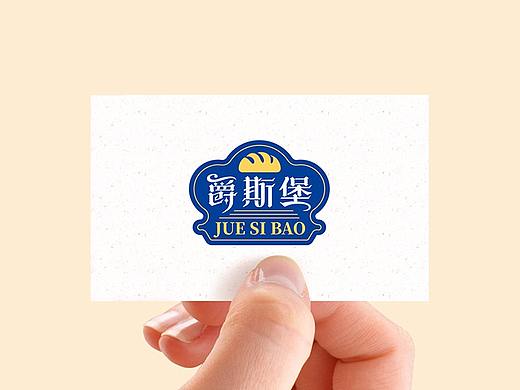 烘焙 面包 logo 