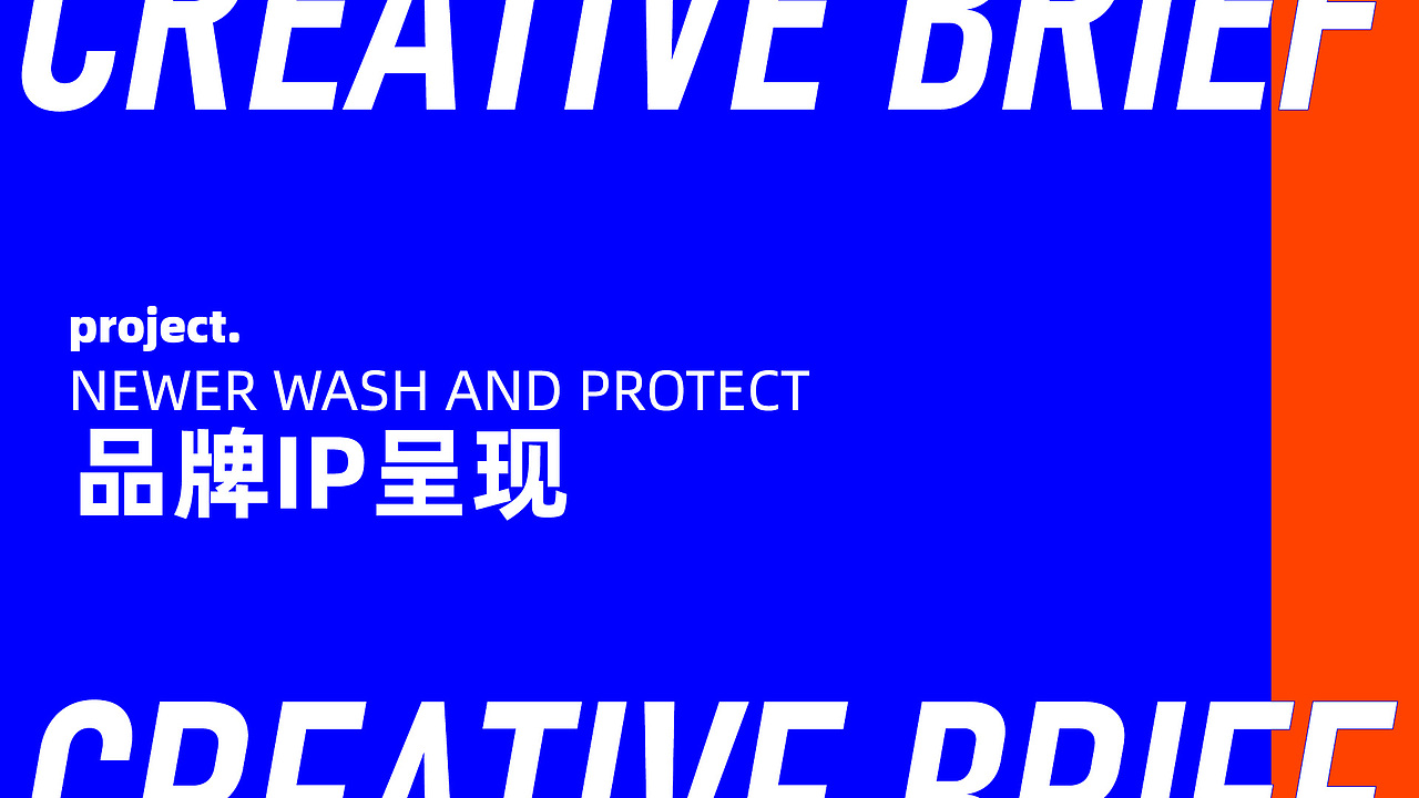 昆明设计案例｜牛儿洗护概念洗鞋店 品牌全案设计（图ZMjU0ODI3NTU2） - 品牌 - 站酷设计师SOLO品牌设计原创素材 - 站酷ZCOOL