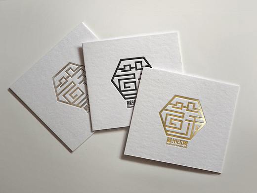 苏州印象logo
