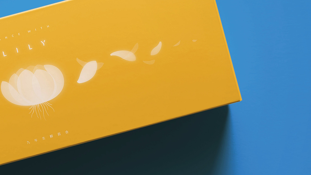 鲜百合包装设计——云点创意（图ZMTI1NzM5Mzcy） - 包装 - 站酷设计师云点创意原创素材 - 站酷ZCOOL