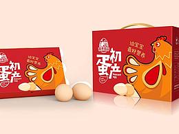 喜欢