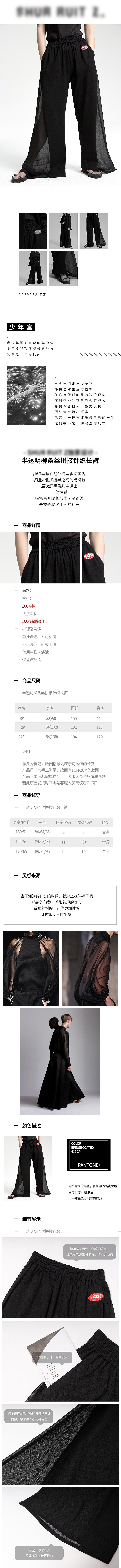 头疼（图ZMjEwNzM3MDY0） - 电商 - 站酷设计师炆一原创素材 - 站酷ZCOOL