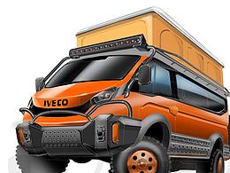 依维柯欧胜变身钢铁小面包