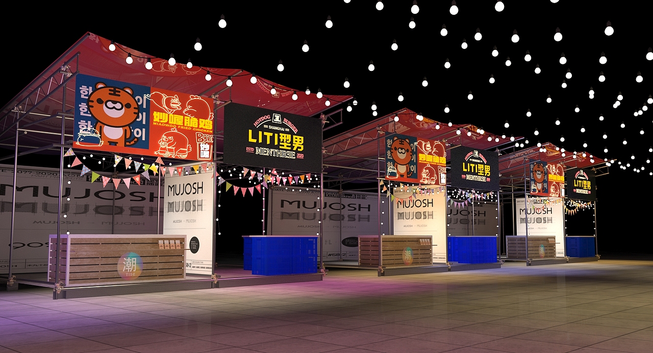 年货节效果图（图ZMjgyNDY4NDA0） - 展陈设计 - 站酷设计师RUIRUI168原创素材 - 站酷ZCOOL