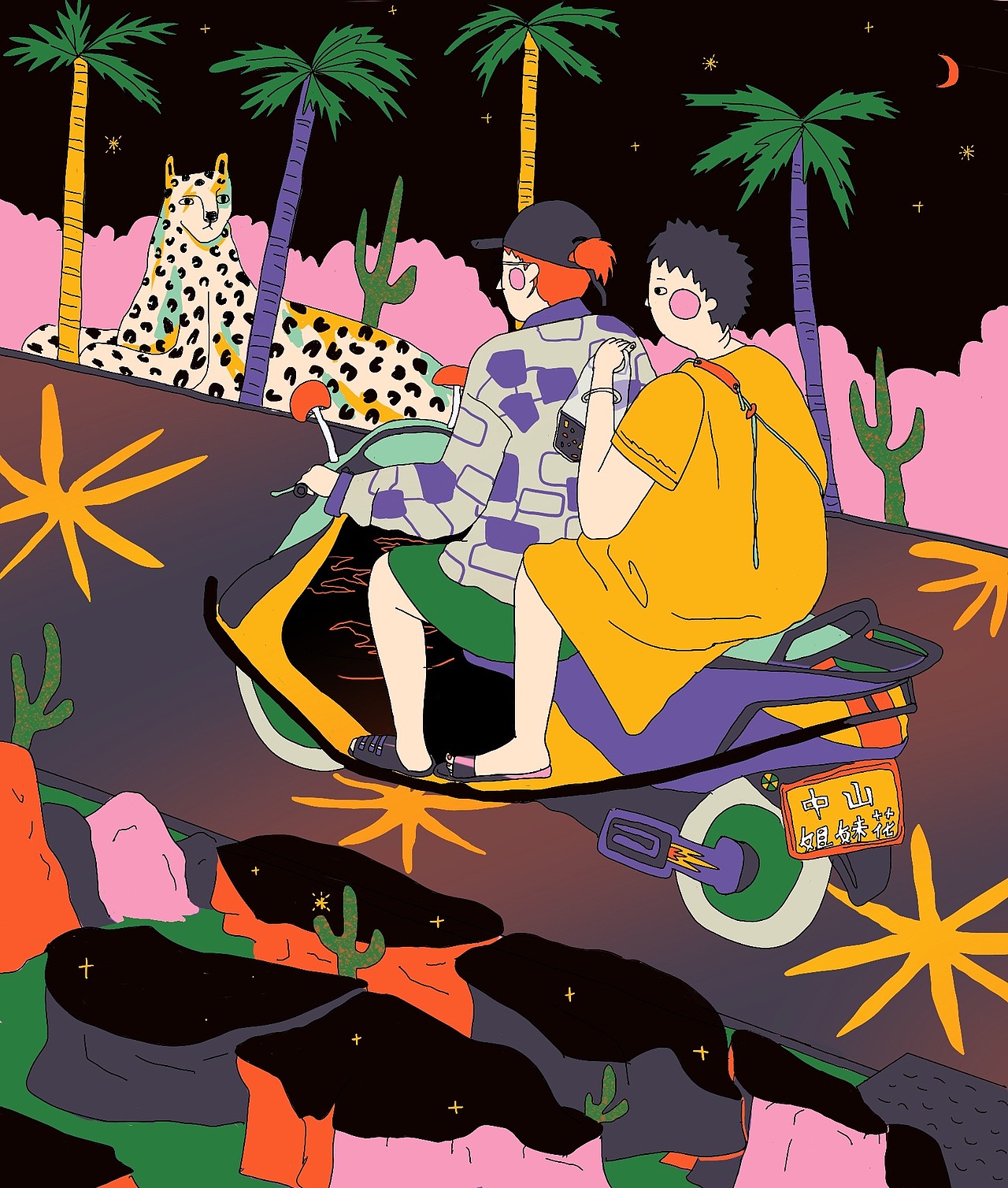 可爱朋友们（图ZMjIxNjE0MjMy） - 艺术插画 - 站酷设计师tingkow原创素材 - 站酷ZCOOL