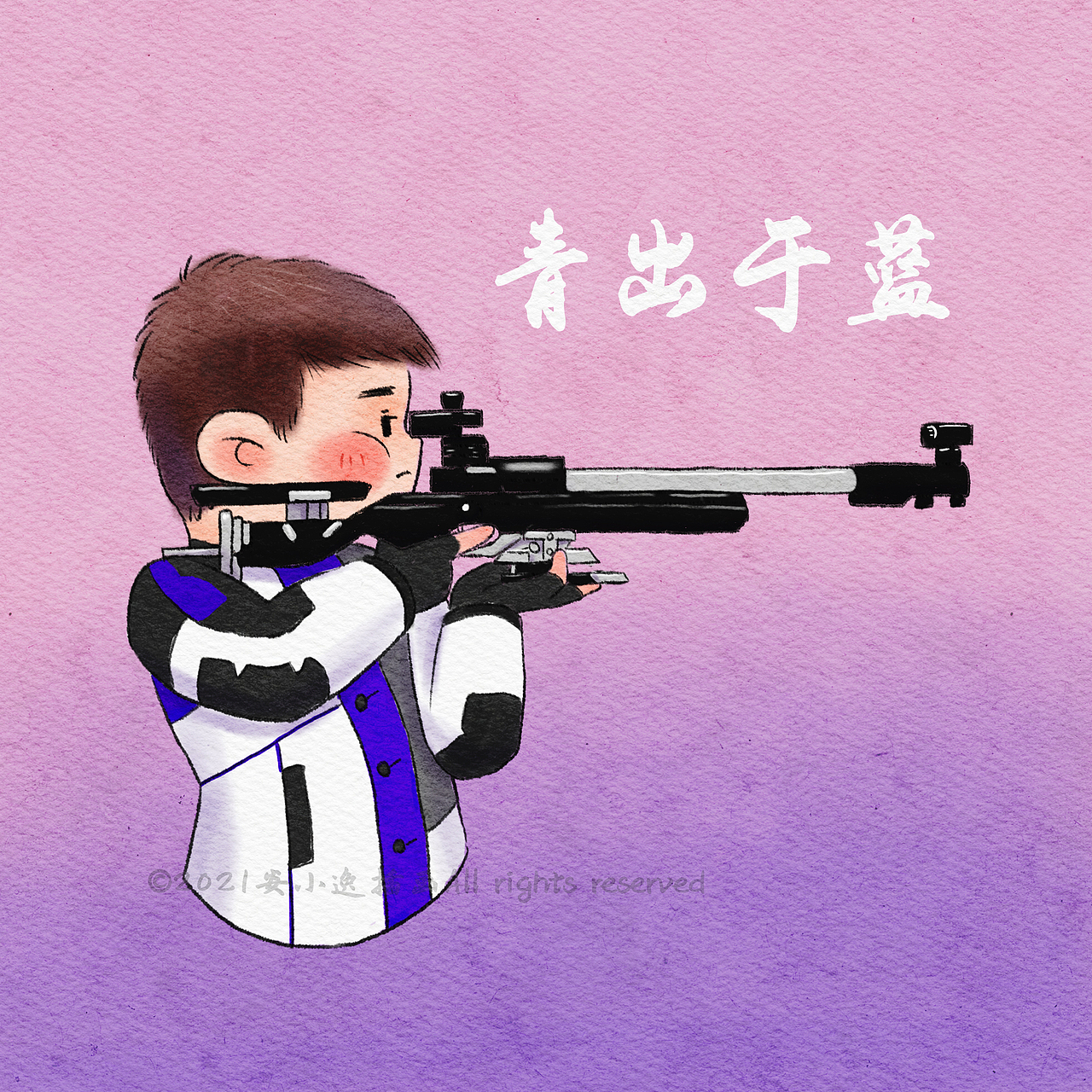 东京奥运会系列插画（图ZMjY2MjEzOTU2） - 儿童插画 - 站酷设计师安小逸插画原创素材 - 站酷ZCOOL