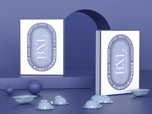 BXL 日抛精华产品设计