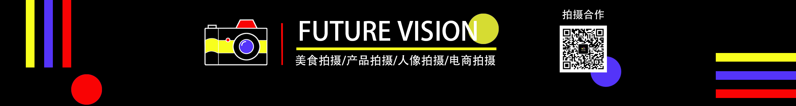 FUTURE视觉影像的个人主页（封面预览） - 主页封面设置 - 站酷设计师FUTURE视觉影像原创素材 - 站酷ZCOOL