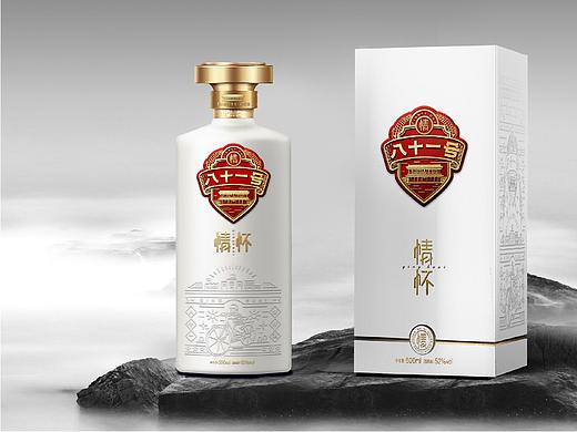 杭州优迪 × 八十一号【品牌视觉升级分享】