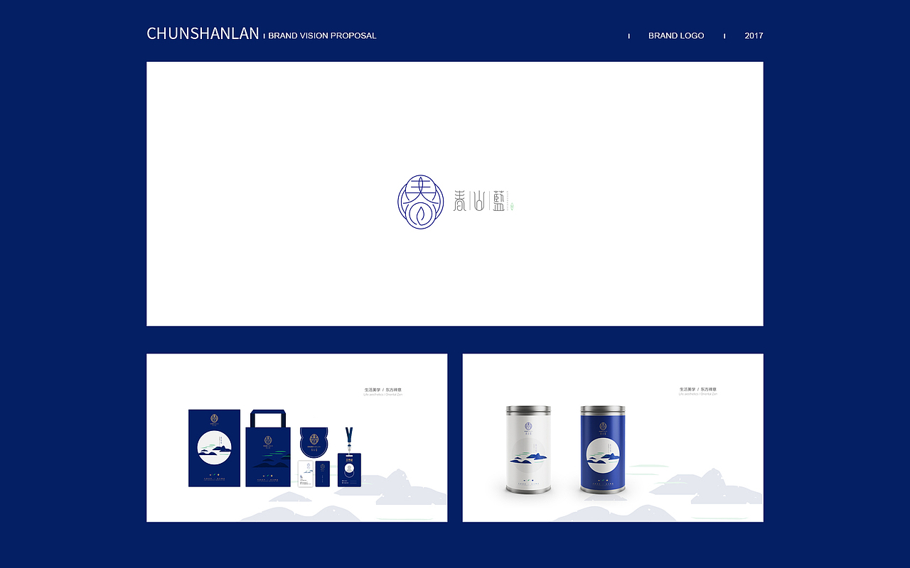 海のLOGO DESIGN.1（图ZNzkzMzQ3NjA=） - Logo - 站酷设计师一海千尋原创素材 - 站酷ZCOOL