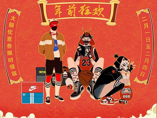 鸡年最后一稿（个人主页-ZMjU5ODg3NzY=） - APP界面 - 站酷设计师陈麻痹原创素材 - 站酷ZCOOL