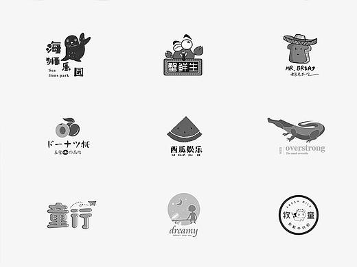logo合集（二）