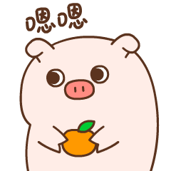 刘啊猪微信表情（图ZMTQwNDAxNDky） - 网络表情 - 站酷设计师zhouwoani原创素材 - 站酷ZCOOL