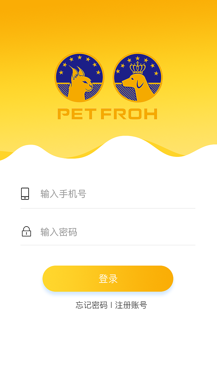 佰芙宠物APP（图ZMTU5NDI4ODk2） - APP界面 - 站酷设计师丁伟航原创素材 - 站酷ZCOOL