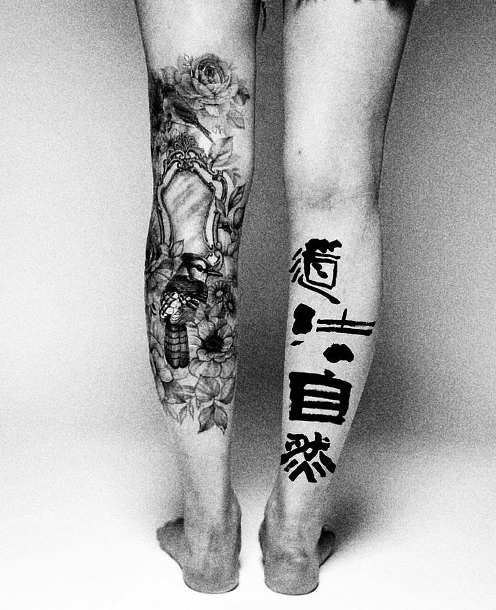 李纹肆纹身设计图