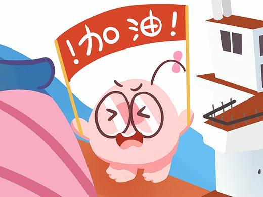 游轮鲸鱼~冲鸭！去冒险！