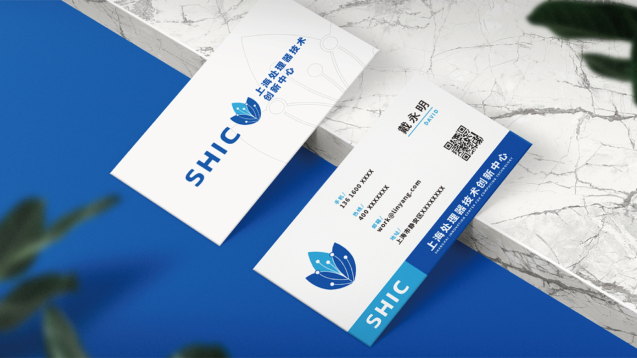 上海处理器技术创新中心品牌形象logo设计（图ZMjg1NTU2NjU2） - 品牌 - 站酷设计师张申洁原创素材 - 站酷ZCOOL