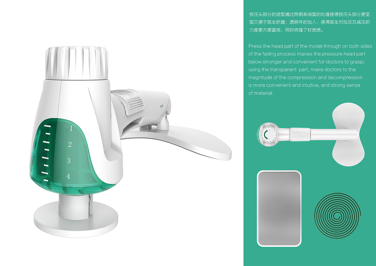 该产品与市场上现有的产品相比通过设计将结构精简到极致,整机无任何螺钉,无任何电机,减少了工艺,大大降低了产品的生产成本,从而大受市场的欢迎,开卖不到一年给公司创造了巨大的经济效应