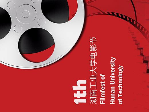 海报、入场券（个人主页-ZMzg1NDg5MjA=） - 宣传物料 - 站酷设计师去吧精灵球原创素材 - 站酷ZCOOL
