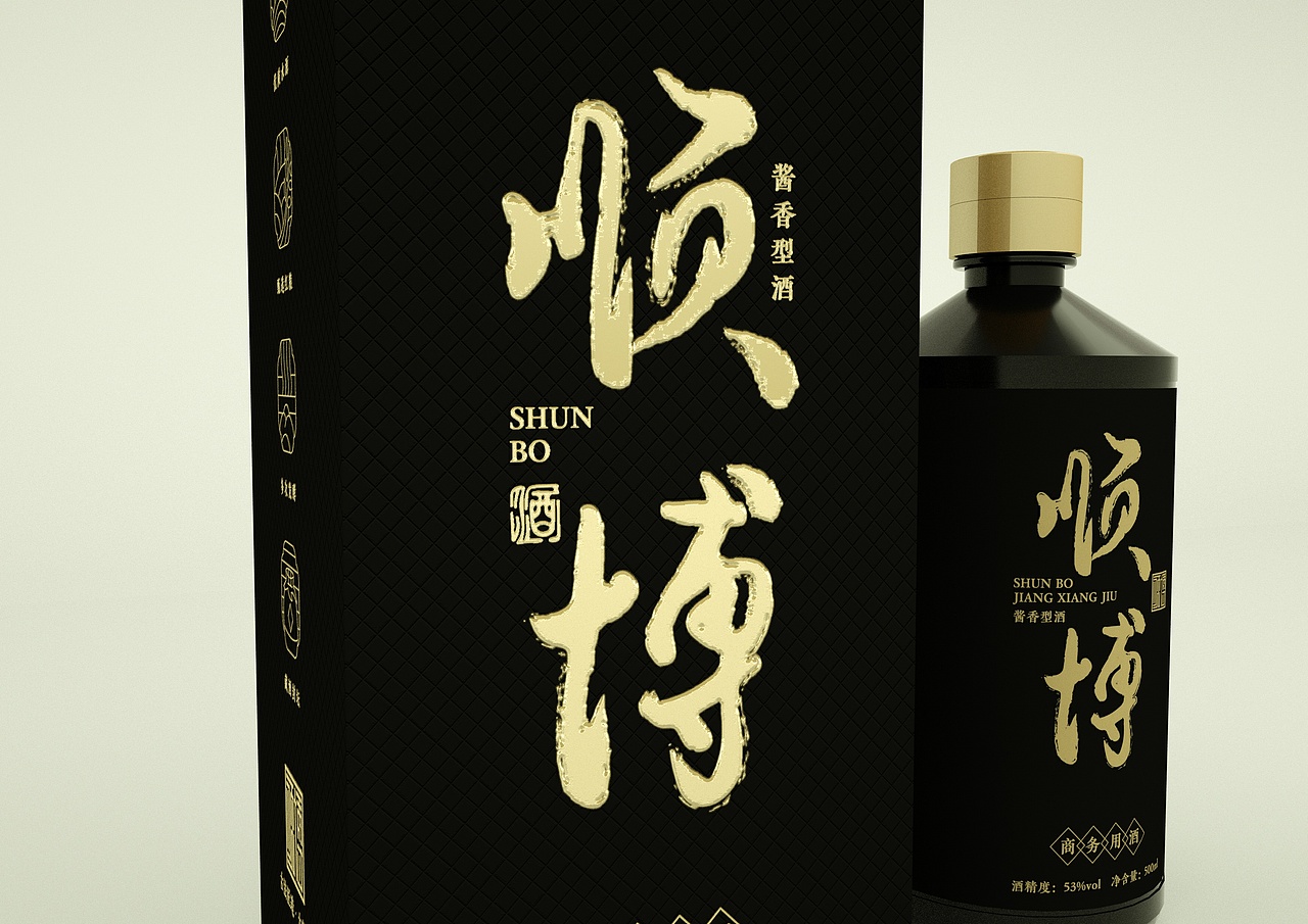 白酒定制，商务用酒，百年传承，酱香留魂（图ZMjIwMjE5NzU2） - 包装 - 站酷设计师MAURE原创素材 - 站酷ZCOOL