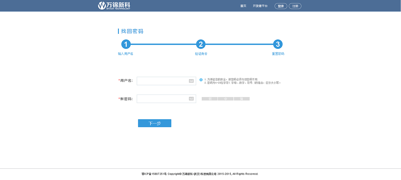 网页商城设计（图ZMzI4NjY5NjA=） - 其他网页 - 站酷设计师wule48611402原创素材 - 站酷ZCOOL
