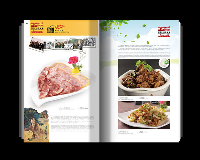 电影主题餐厅菜谱方案（图ZMzM0MjczNjQ=） - 书籍/画册 - 站酷设计师曾玩固原创素材 - 站酷ZCOOL