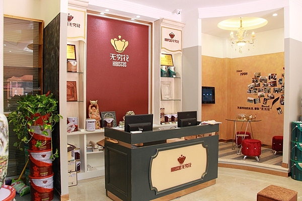 无穷花水性漆天津体验馆开业精彩瞬间