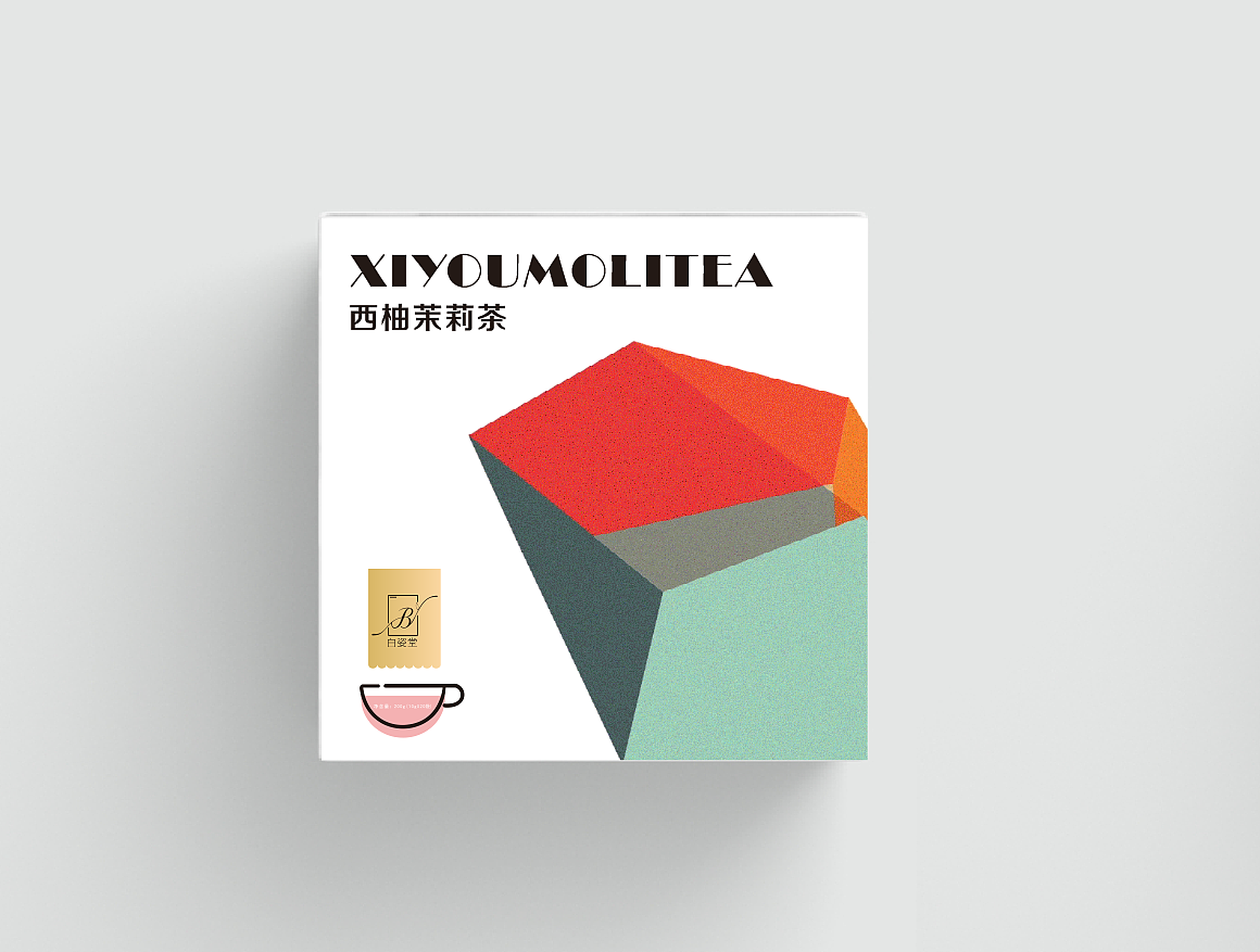包装设计学习（图ZMTg3MjUwNjky） - 包装 - 站酷设计师爱吃苹果的logo原创素材 - 站酷ZCOOL