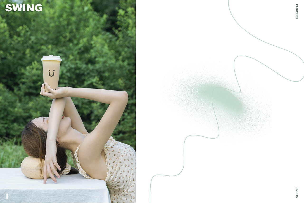 又一茶產(chǎn)品拍攝（圖ZMjIxNjk3MzI4） - 產(chǎn)品攝影 - 站酷設(shè)計(jì)師潘學(xué)志Penn原創(chuàng)素材 - 站酷ZCOOL