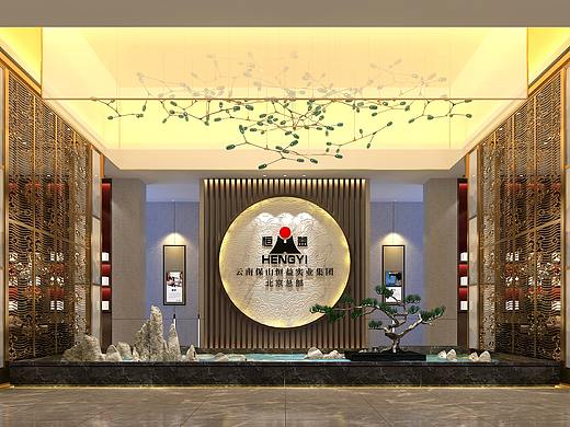 企业文化接待空间设计