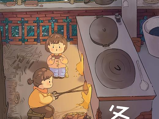 冬至（個(gè)人主頁(yè)-ZNTcwNzI1NzI=） - 兒童插畫 - 站酷設(shè)計(jì)師六夏羽兔原創(chuàng)素材 - 站酷ZCOOL