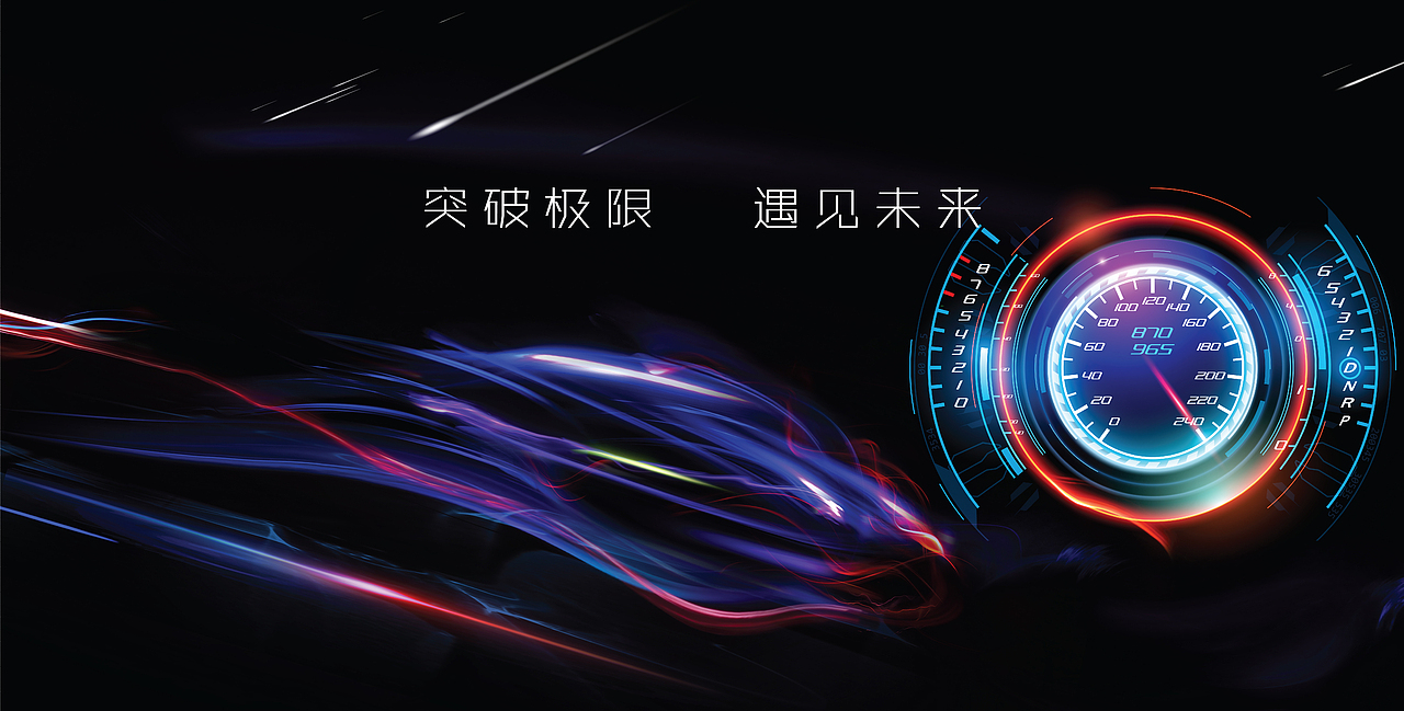 汽车画册（图ZOTg1ODA3MDg=） - 书籍/画册 - 站酷设计师七夏ins原创素材 - 站酷ZCOOL