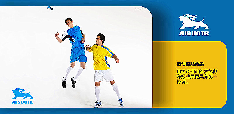 LOGO應用設計（圖ZMTU0MzgxMzg0） - 其他平面 - 站酷設計師xuanxun原創(chuàng)素材 - 站酷ZCOOL