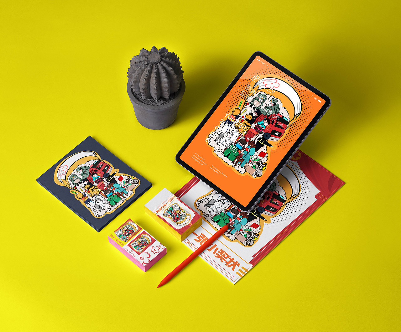 我们的2020-2021（图ZMjQwNTg2ODE2） - 海报 - 站酷设计师王山而浩原创素材 - 站酷ZCOOL