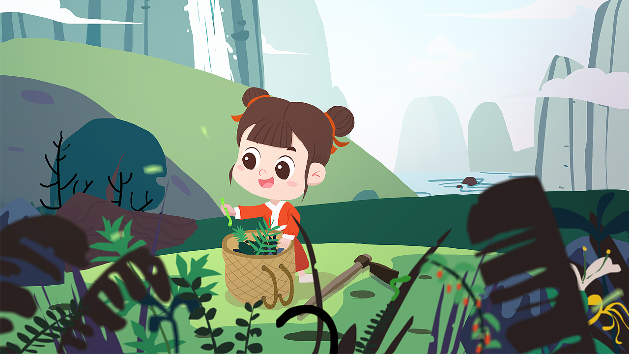 采草药的小女孩